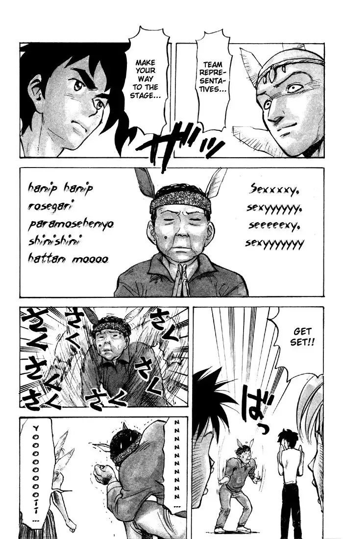 Sexy Commando Gaiden - Sugoiyo!! Masaru-san Chapter 35 7